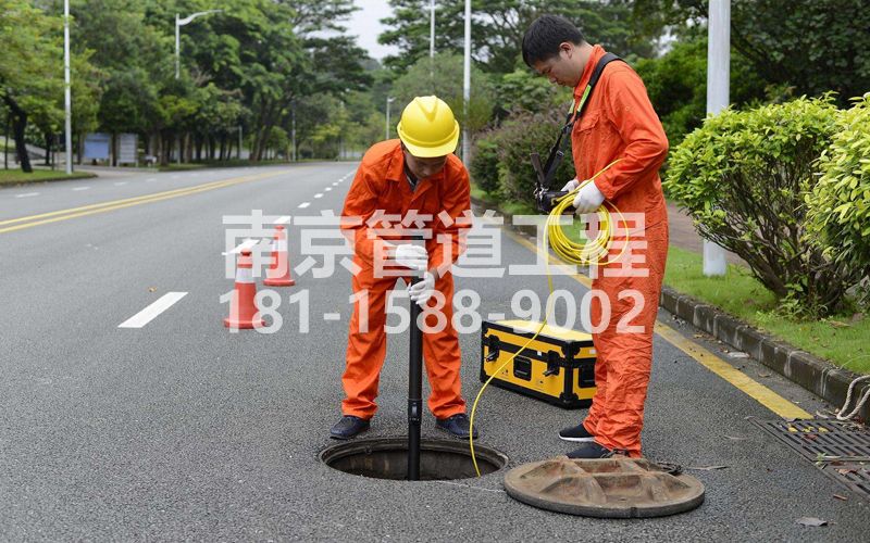 八卦花园市政管道检测