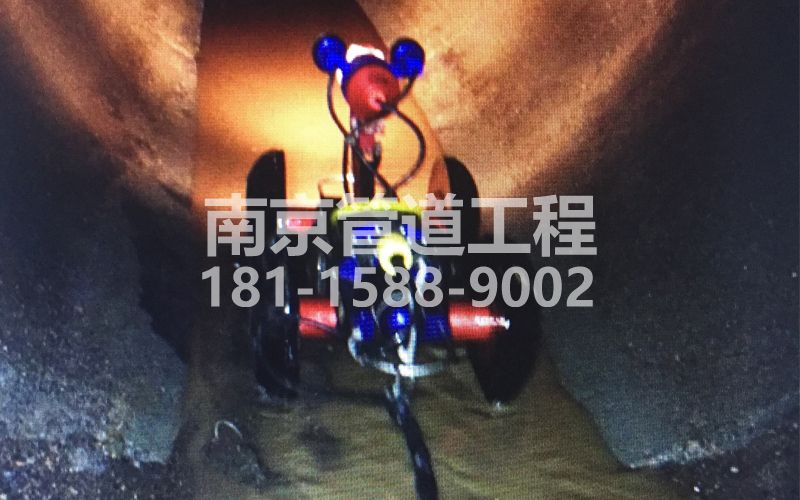 八卦花园管道机器人检测