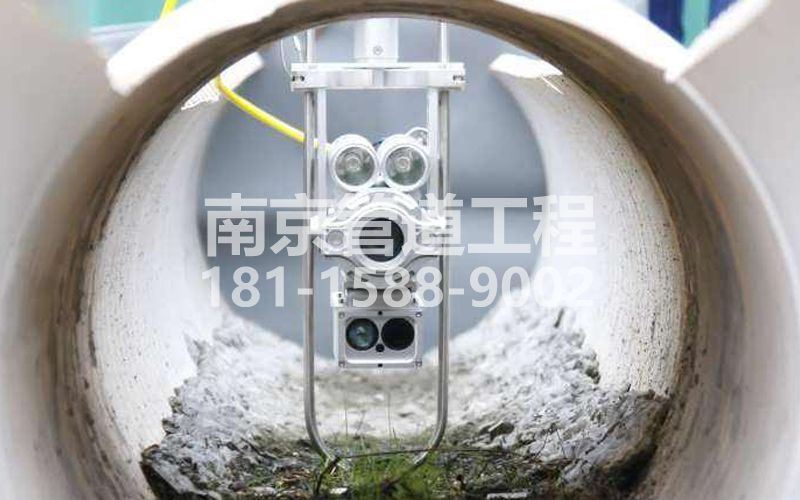 八卦花园QV检测