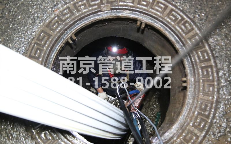 八卦花园管道点修