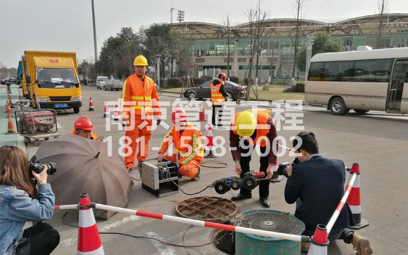 八卦花园管道检测
