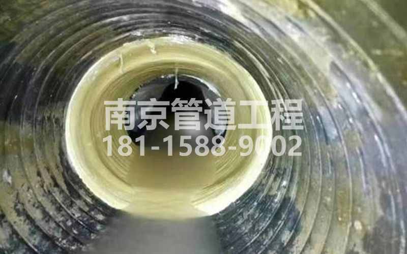 八卦花园树脂修复