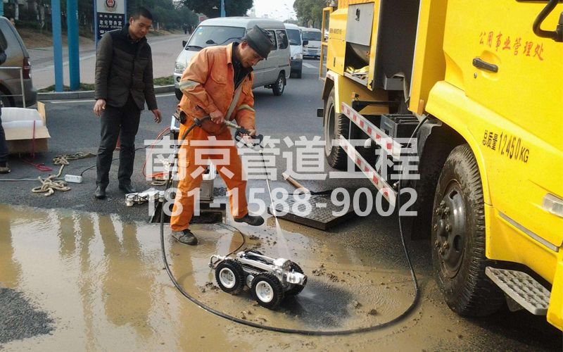 八卦花园CCTV检测