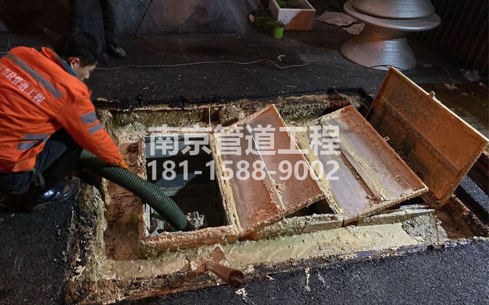 八卦花园饭店隔油池清理