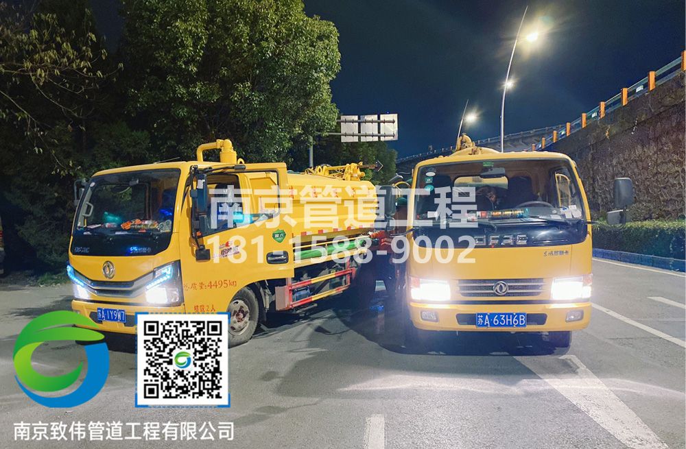 300八卦花园市政管道清淤