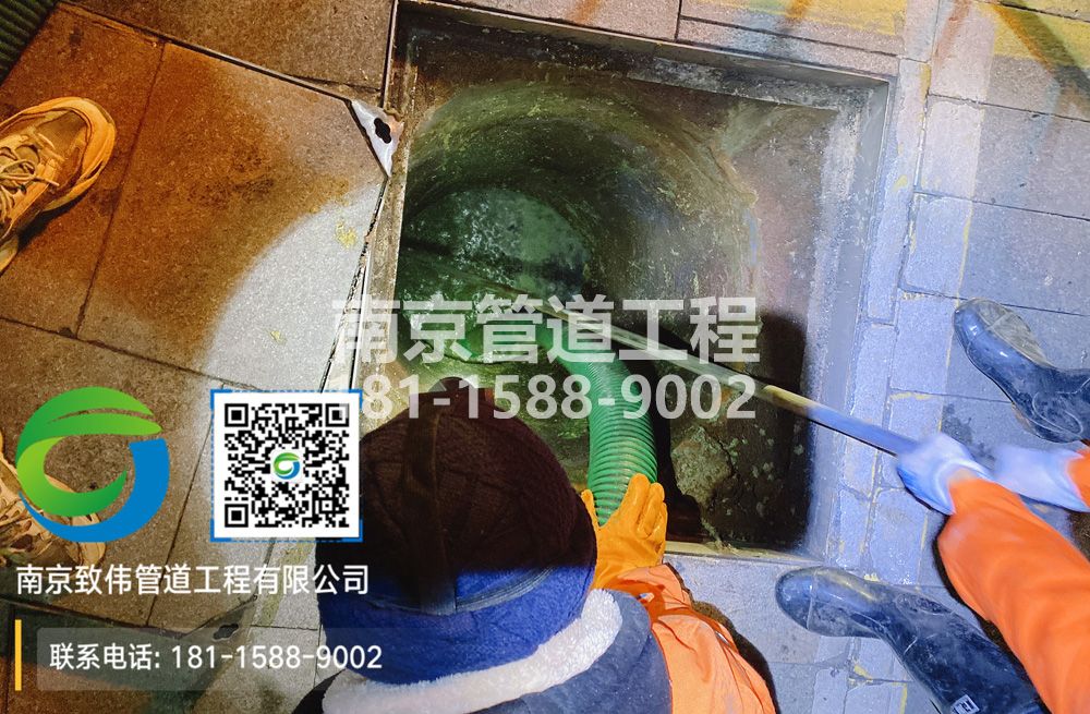 298八卦花园隔油池清运