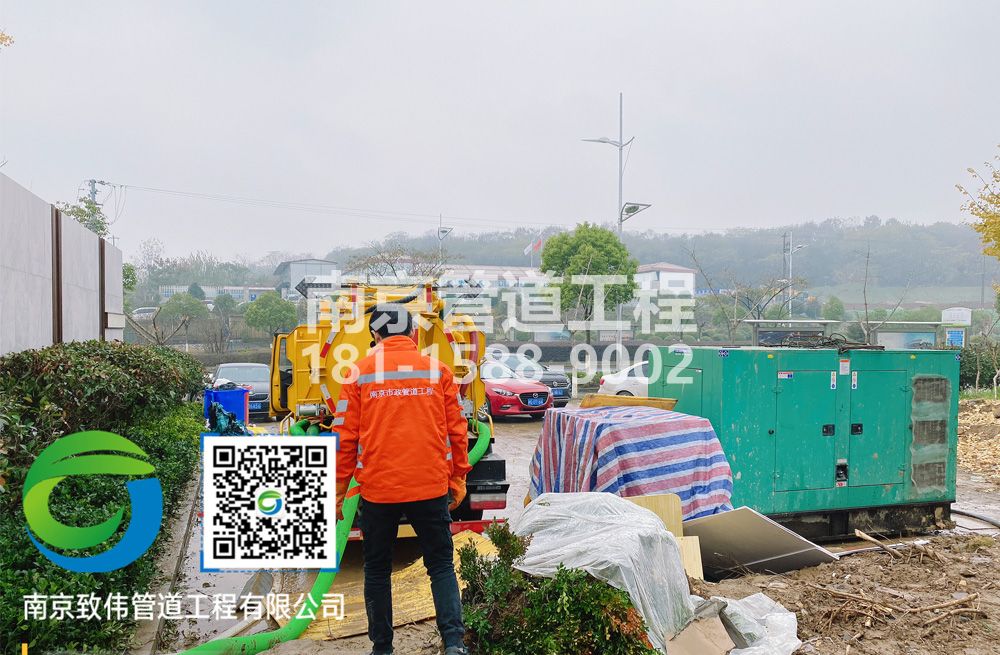 303八卦花园售楼部抽粪