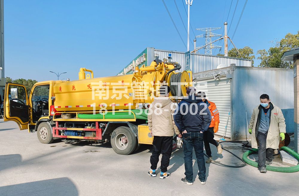 311八卦花园粮油市场化粪池清理