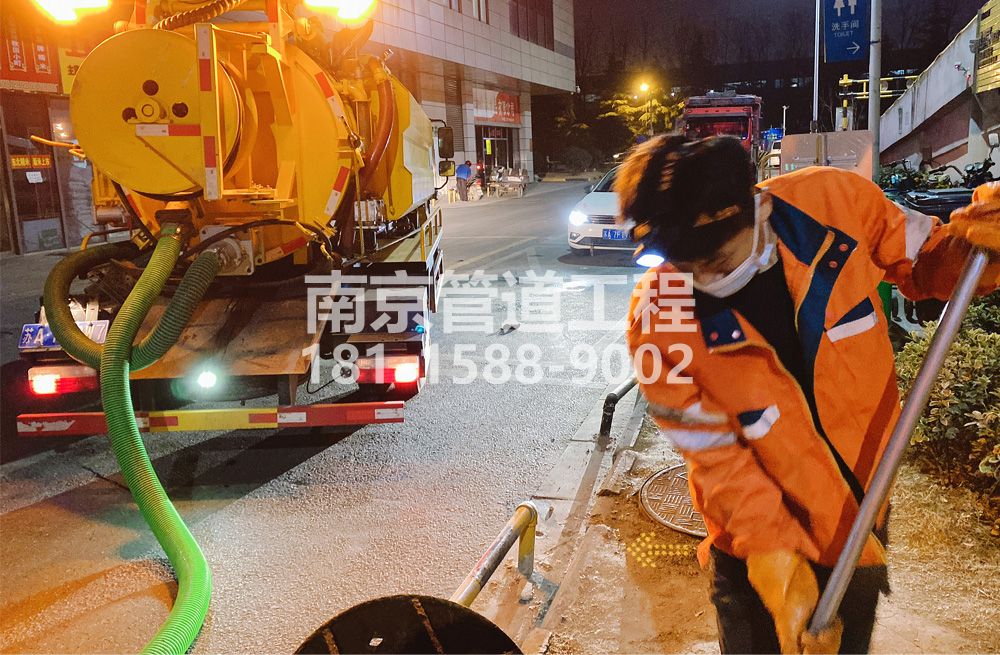 312八卦花园夜间化粪池清理