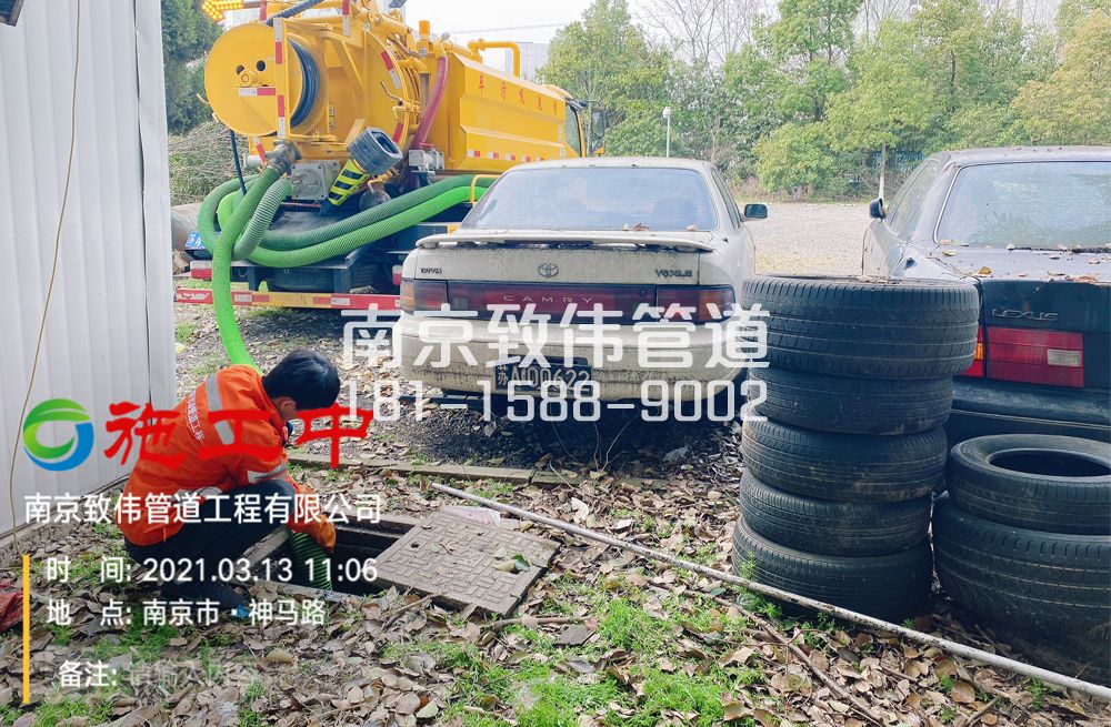 321八卦花园工厂清掏化粪池