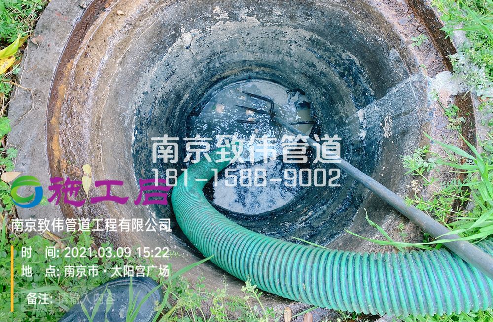 325八卦花园商场管道清洗