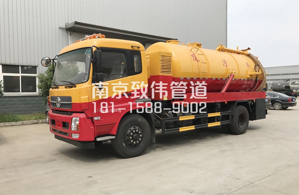 八卦花园天龙吸污车12方