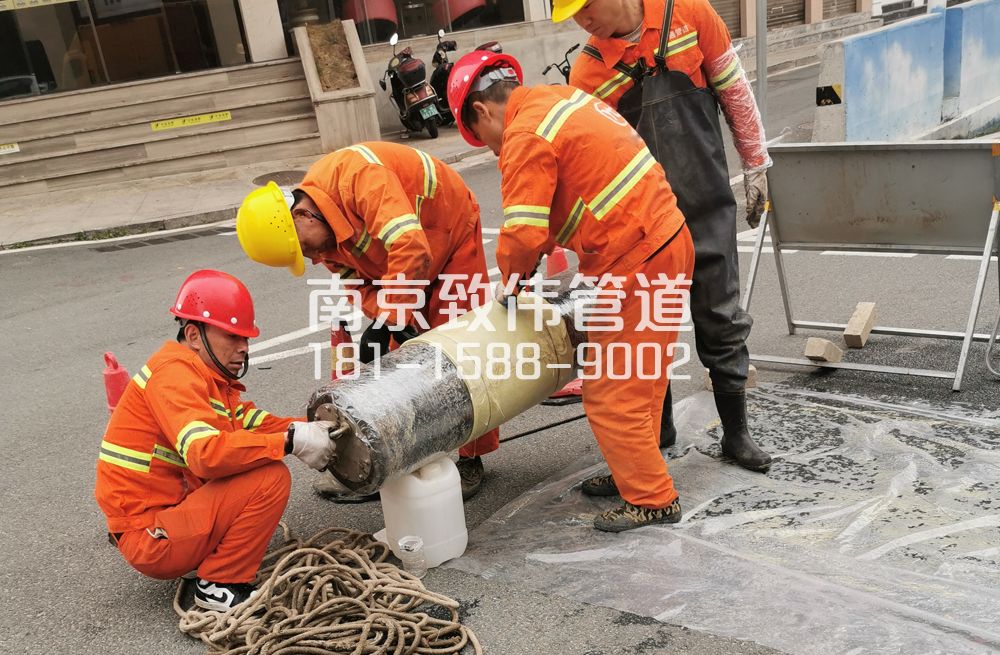 八卦花园管道修复