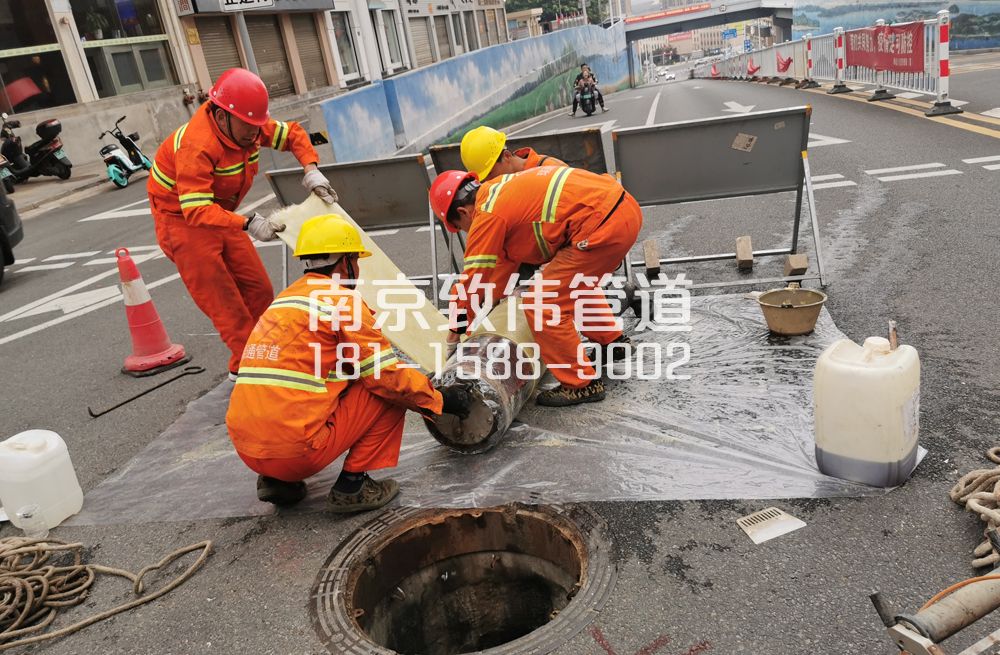 八卦花园管道非开挖点修