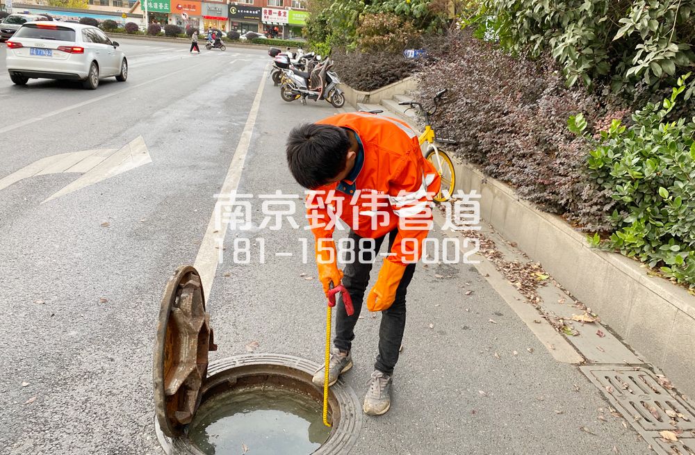 357八卦花园市政管道疏通排查