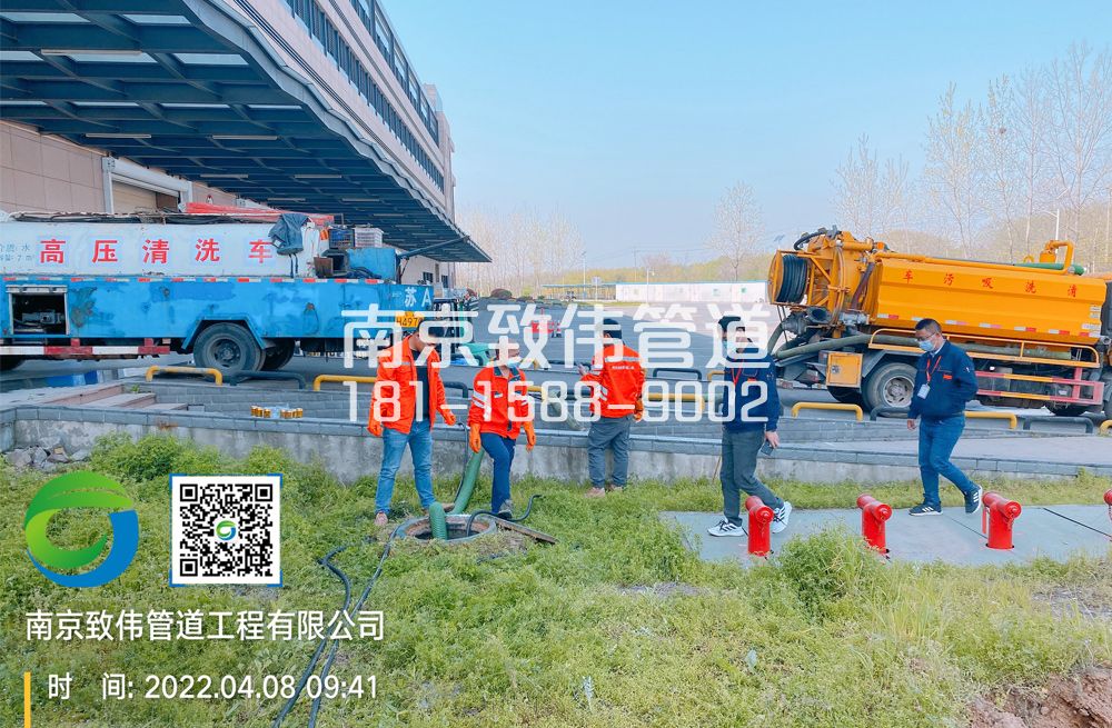 355八卦花园医疗公司管道疏通