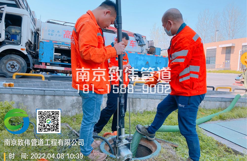 八卦花园医疗公司管道检测