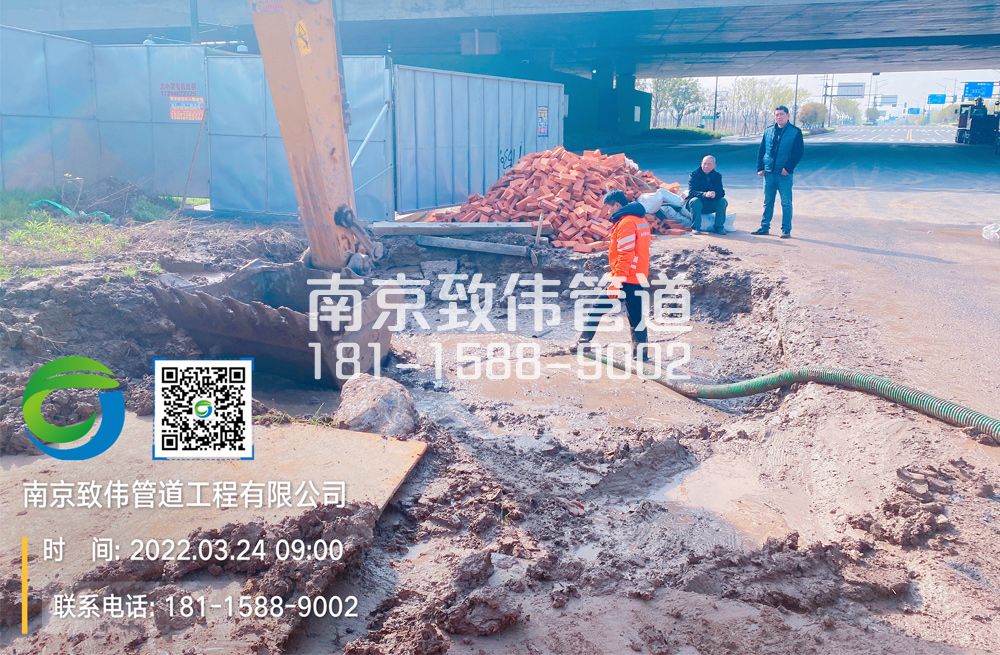 八卦花园泥浆清理