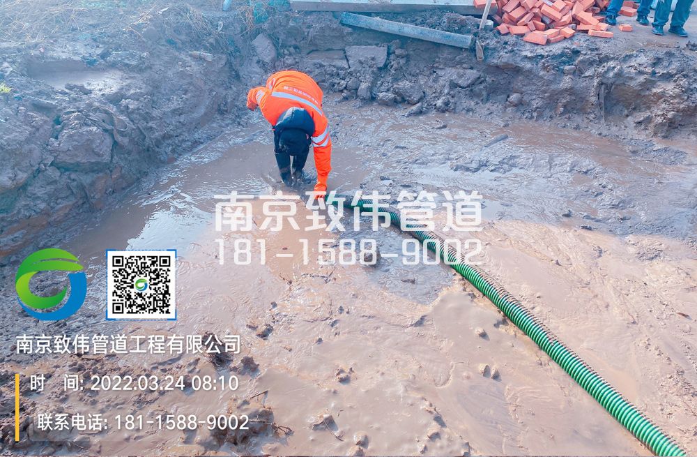 八卦花园工地泥浆清理