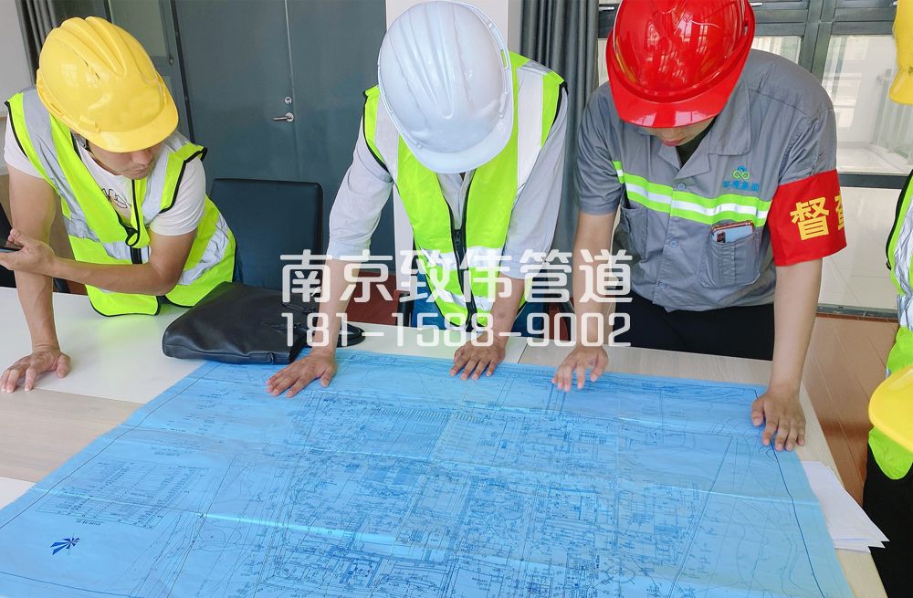 八卦花园管道探测