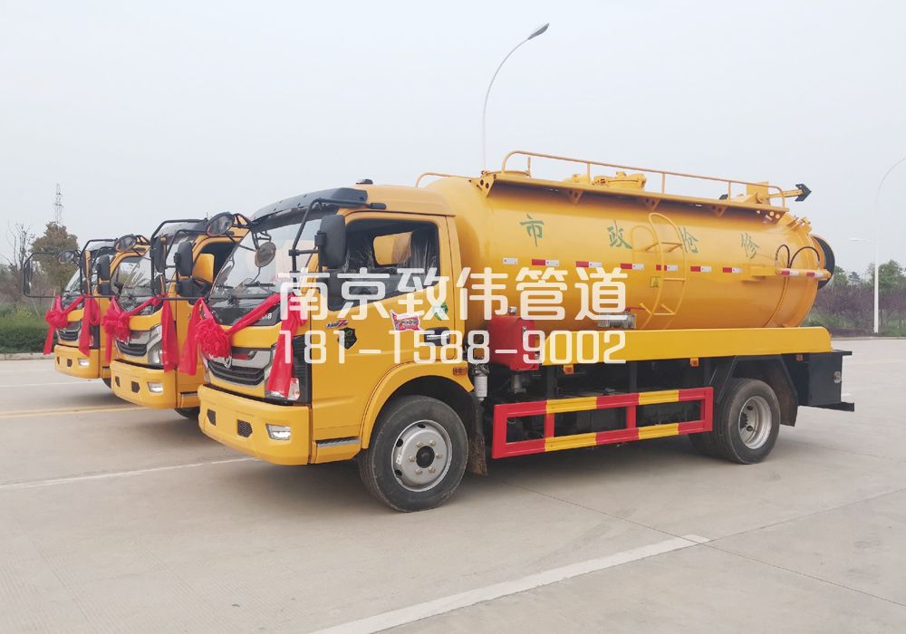 八卦花园10方吸污车