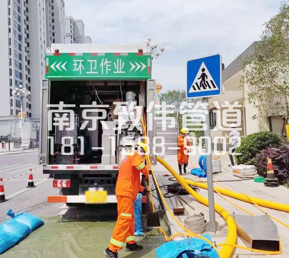 380八卦花园淤泥分离