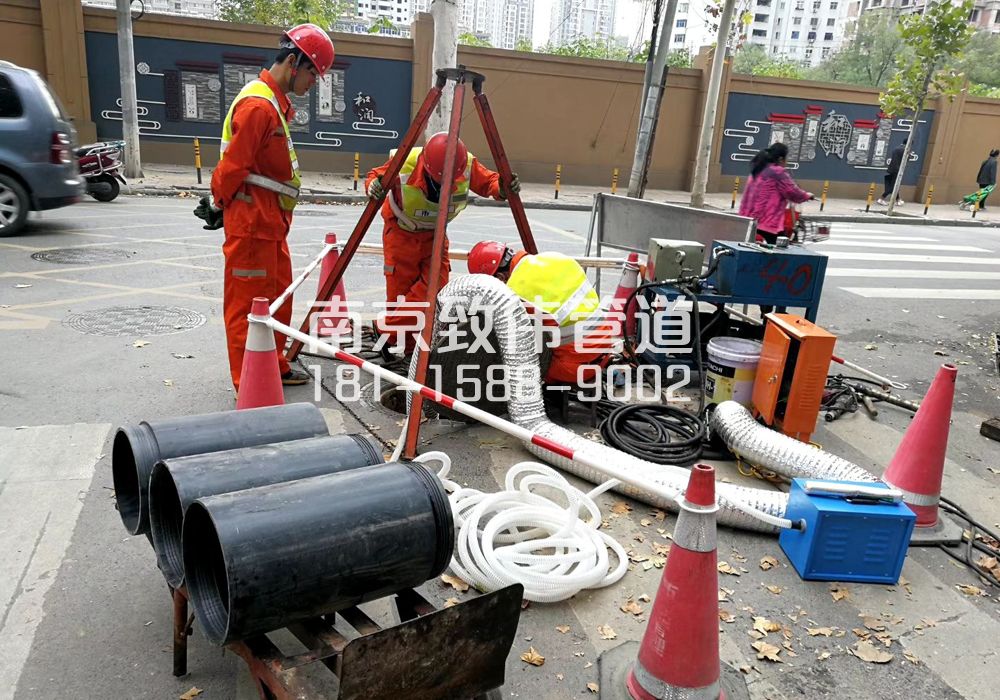 八卦花园顶管置换管道