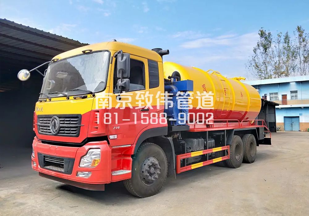 八卦花园12方吸污车