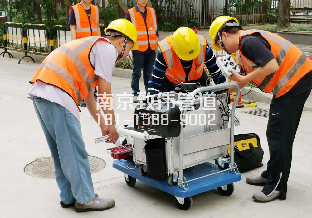 八卦花园市政管道检测