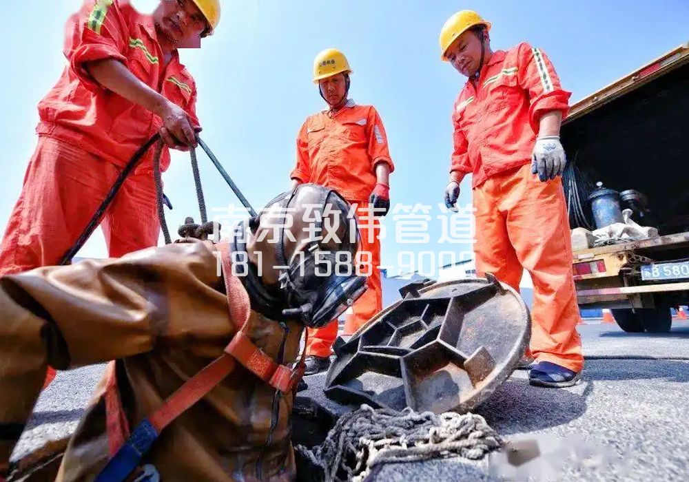 八卦花园有限空间作业